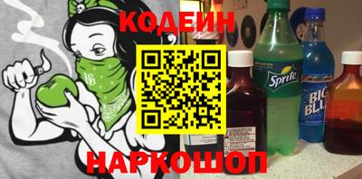 экстази Краснокаменск