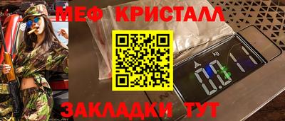 индика Краснодар