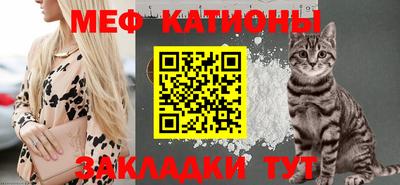 экстази Краснокаменск