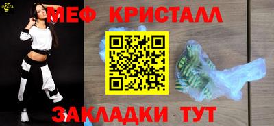 индика Краснодар