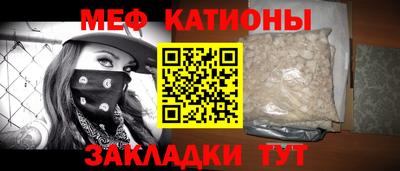 экстази Краснокаменск