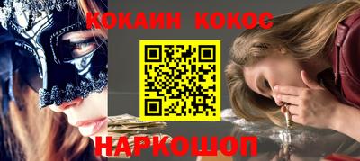 индика Краснодар