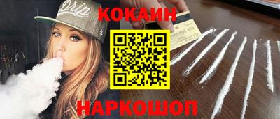 индика Краснодар