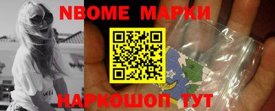 индика Краснодар