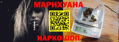 индика Краснодар