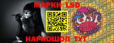 экстази Краснокаменск