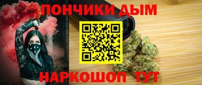 экстази Краснокаменск