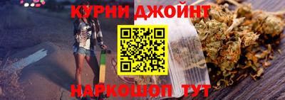 кокаин Краснознаменск