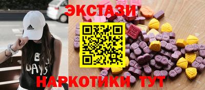 индика Краснодар