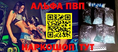 кокаин Краснознаменск