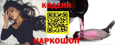 экстази Краснокаменск