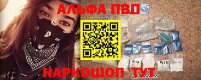 экстази Краснокаменск