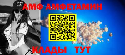 индика Краснодар