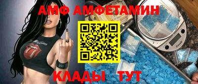 кокаин Краснознаменск