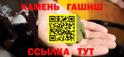 индика Краснодар