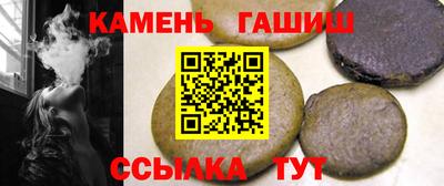 экстази Краснокаменск