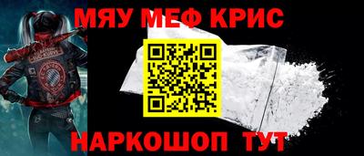 индика Краснодар