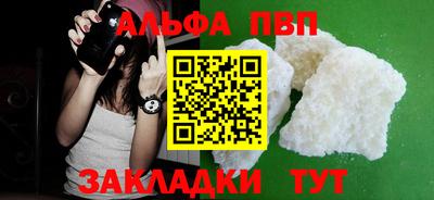 экстази Краснокаменск